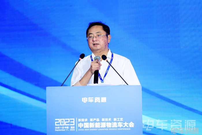 2023中国新能源车大会圆满落幕14.png 2023中国新能源车大会圆满落幕14.png
