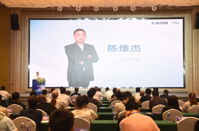 长安皮卡即将推出全球首款超级增程皮卡2.png 长安皮卡即将推出全球首款超级增程皮卡2.png