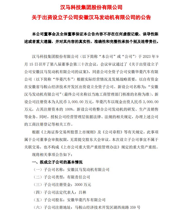 360截图20230918141507638.jpg 360截图20230918141507638.jpg