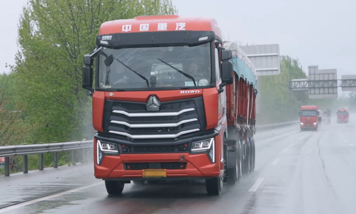 豪沃MAX节气王2.png 豪沃MAX节气王2.png