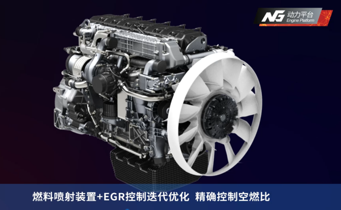 豪沃MAX节气王3.png 豪沃MAX节气王3.png