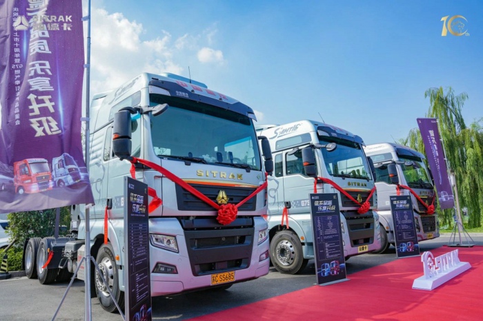 重汽汕德卡G7S燃气牵引车3.jpg 重汽汕德卡G7S燃气牵引车3.jpg