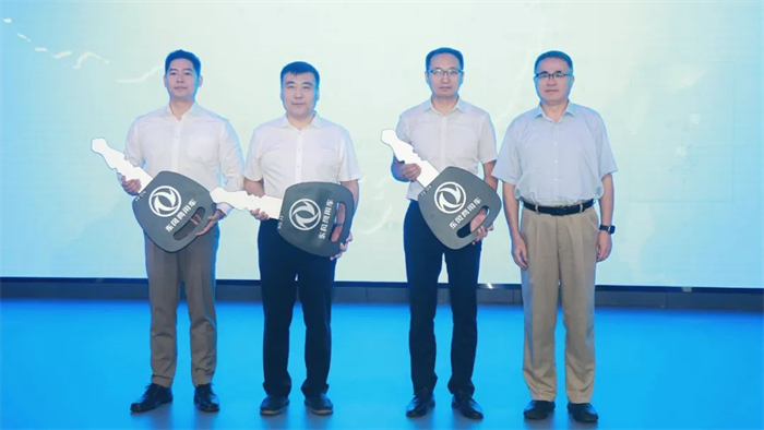 图片 2.png 图片 2.png