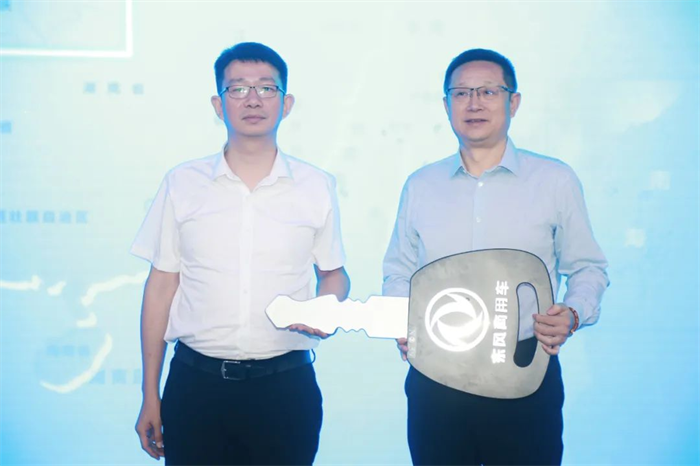 图片 3.png 图片 3.png