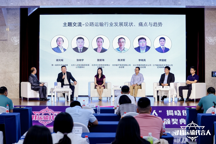 主题交流会1.jpg 主题交流会1.jpg