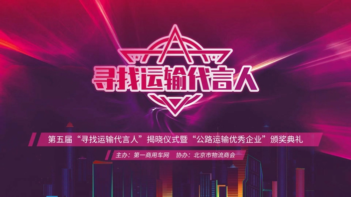 主视觉图1.jpg 主视觉图1.jpg