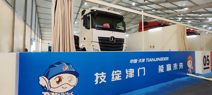 1 ÷˹-Actros ǣڶȫܴ.jpg