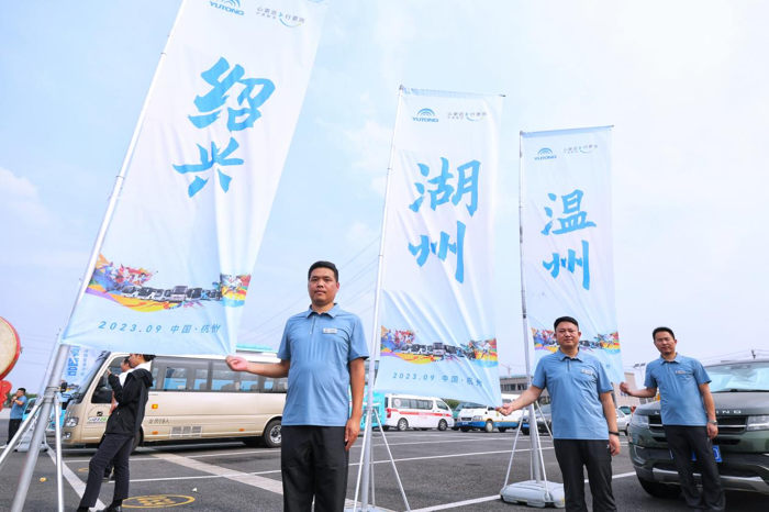 “宇通代表队”吹响决胜亚运会进军号6.png “宇通代表队”吹响决胜亚运会进军号6.png