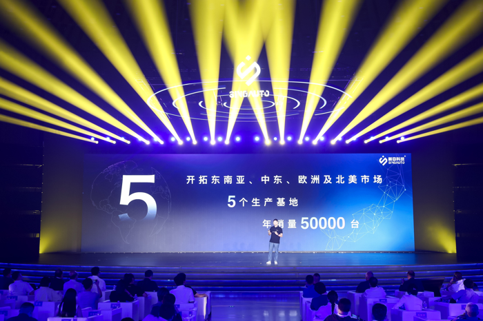 新亚科技引领全球新能源智能冷链车市场走向未来2.png 新亚科技引领全球新能源智能冷链车市场走向未来2.png