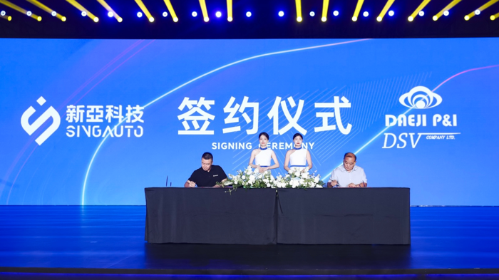 新亚科技引领全球新能源智能冷链车市场走向未来6.png 新亚科技引领全球新能源智能冷链车市场走向未来6.png