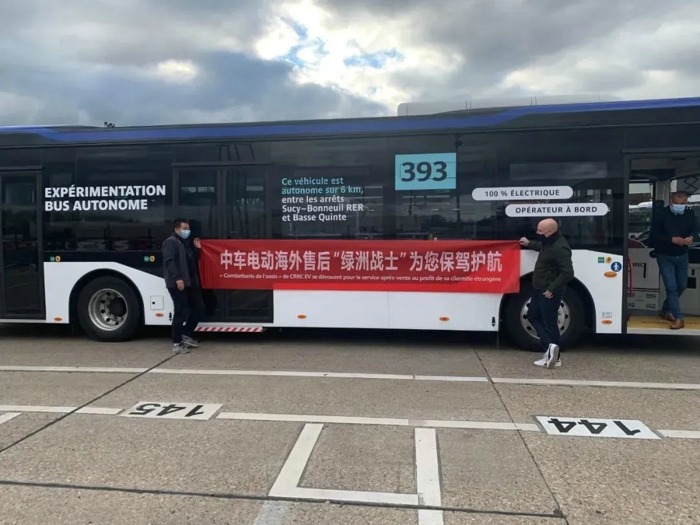 中车电动智能驾驶公交车在法国载客试运营6.jpg 中车电动智能驾驶公交车在法国载客试运营6.jpg