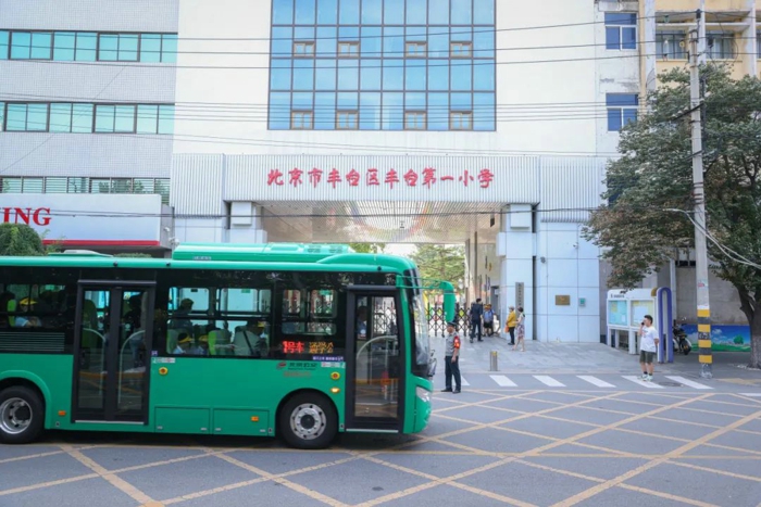 福田欧辉通学公交车新学期美好开“驶”3.jpg 福田欧辉通学公交车新学期美好开“驶”3.jpg