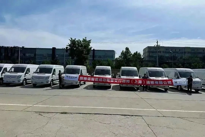 图雅诺智蓝批量交付德邦2.jpg 图雅诺智蓝批量交付德邦2.jpg