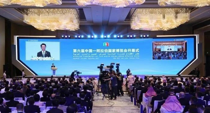 重塑能源携氢能科技产品、规模绿氢项目及生态合作亮相第六届中阿博览会.jpg 重塑能源携氢能科技产品、规模绿氢项目及生态合作亮相第六届中阿博览会.jpg