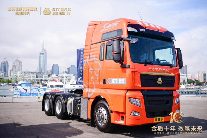汕德卡G7S4.jpg 汕德卡G7S4.jpg