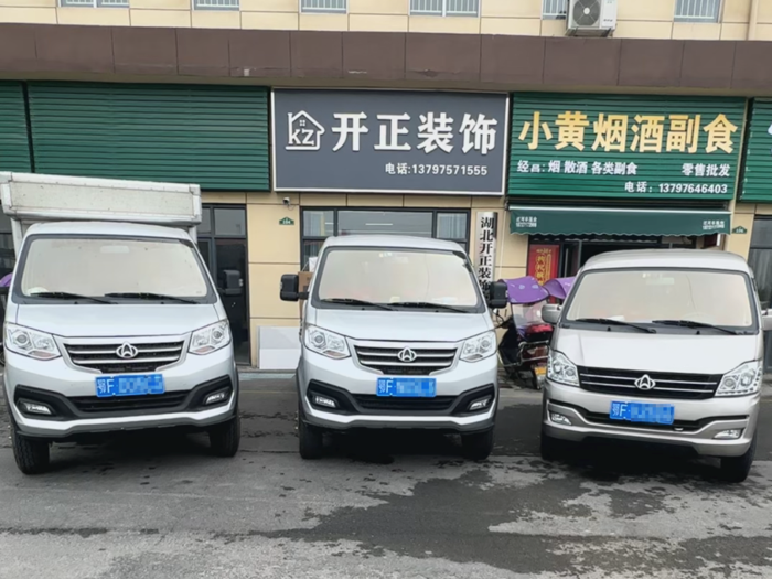 长安跨越王X3助力李老板成就家装事业!.png 长安跨越王X3助力李老板成就家装事业!.png