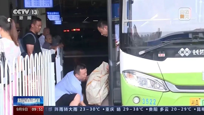 中车电动3.jpg 中车电动3.jpg