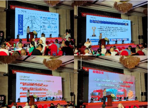 解放轻卡虎6G自动挡全国巡回试驾品鉴会(重庆站)圆满召开5.jpg 解放轻卡虎6G自动挡全国巡回试驾品鉴会(重庆站)圆满召开5.jpg