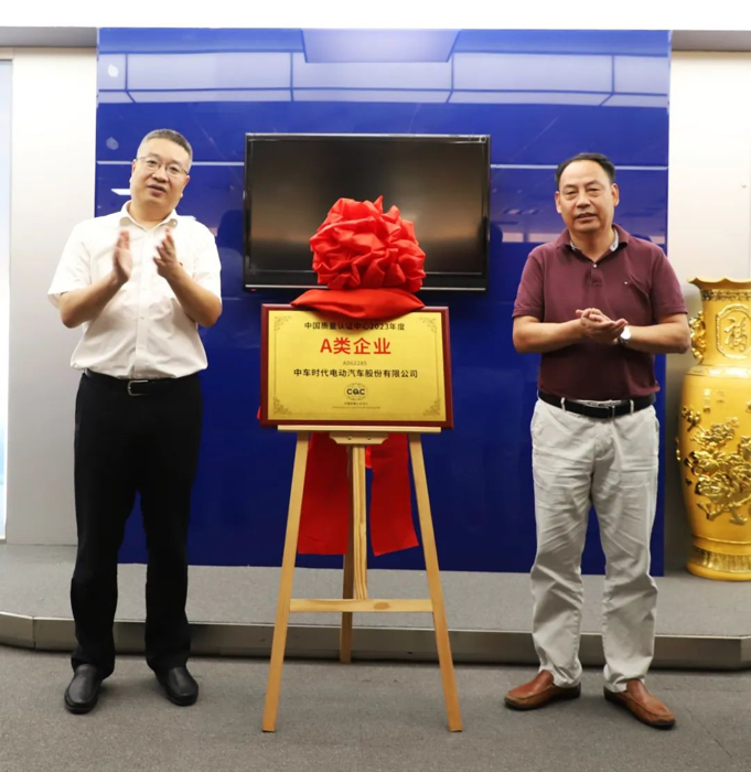 新能源客车影响力6.png 新能源客车影响力6.png
