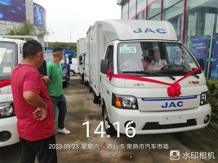 图片 2.png 图片 2.png