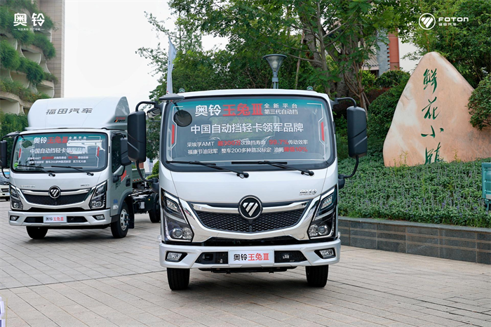 图片 3.png 图片 3.png