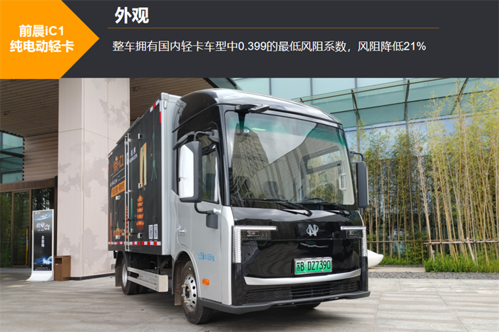 图片 2.png 图片 2.png