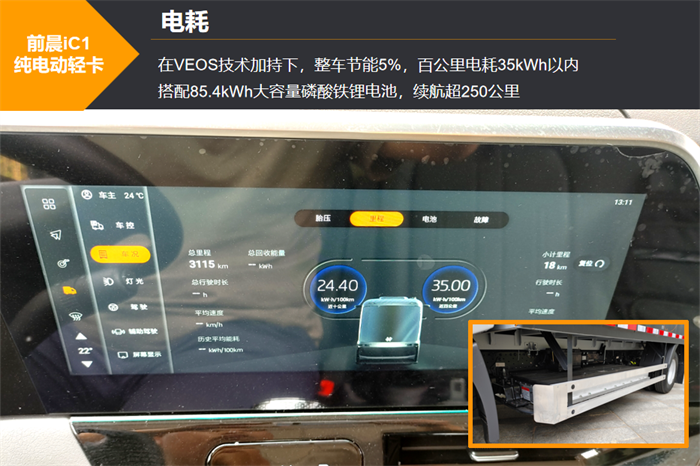 图片 3.png 图片 3.png