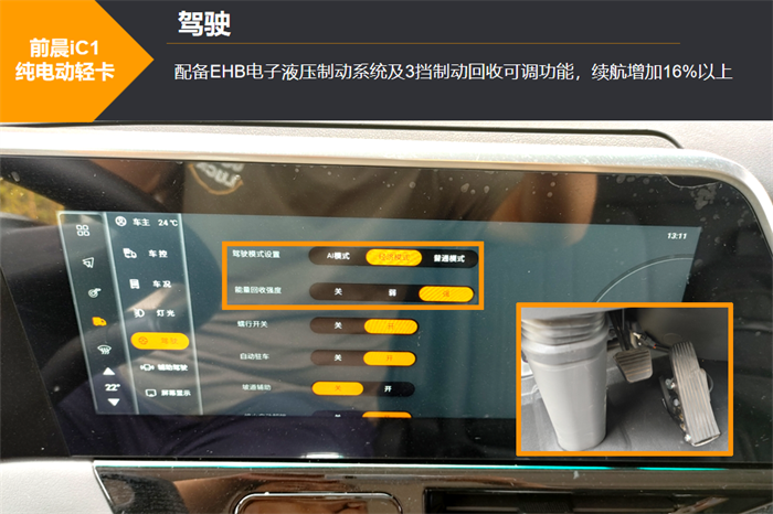 图片 4.png 图片 4.png