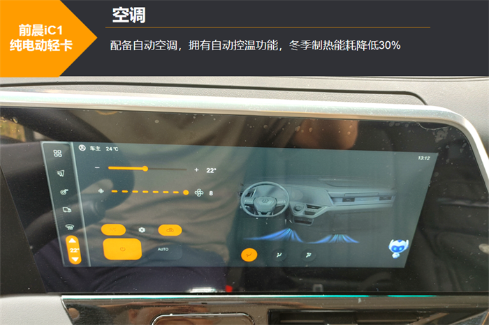 图片 5.png 图片 5.png