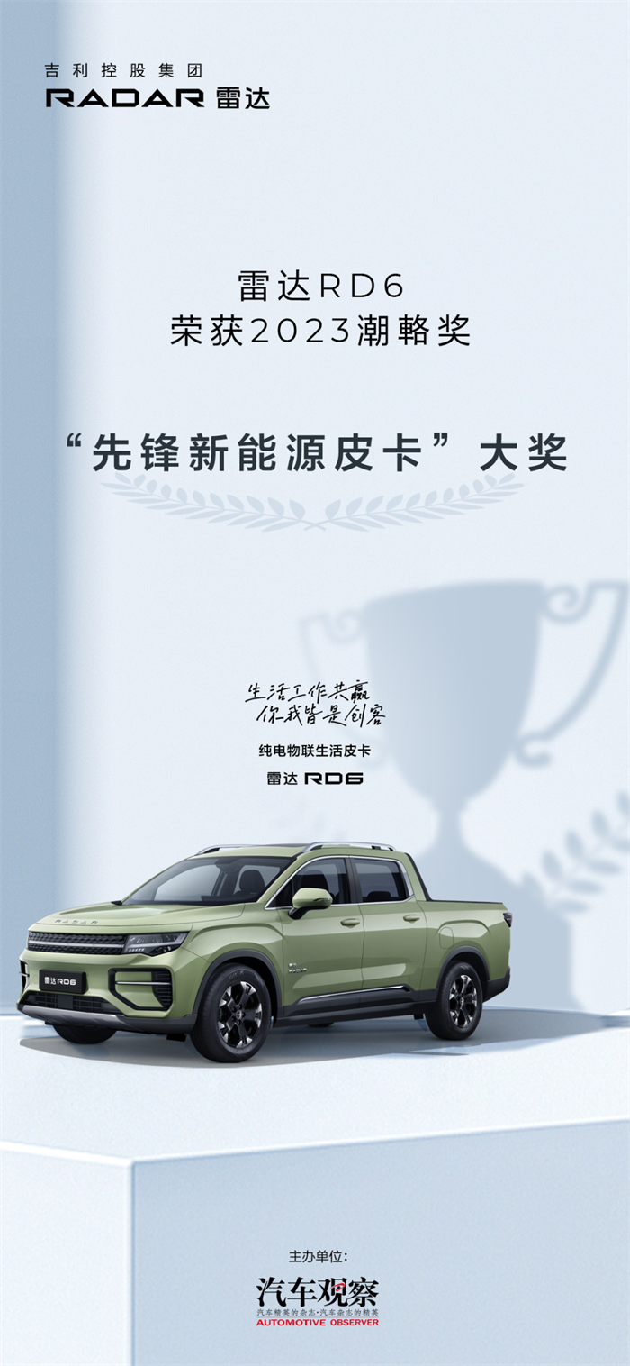 图片 14.png 图片 14.png