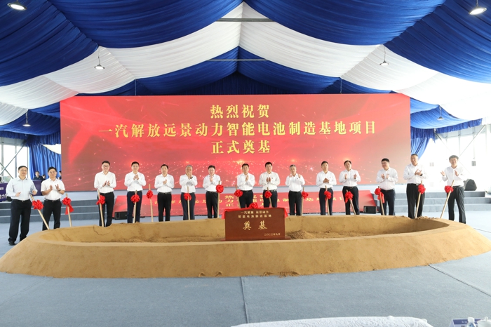 培土奠基.jpg 培土奠基.jpg