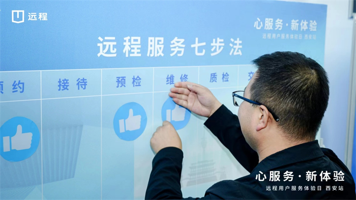 图片 8.png 图片 8.png