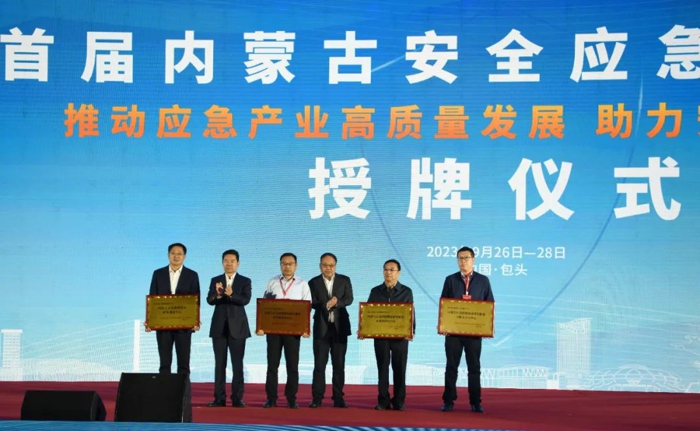 北奔2.jpg 北奔2.jpg