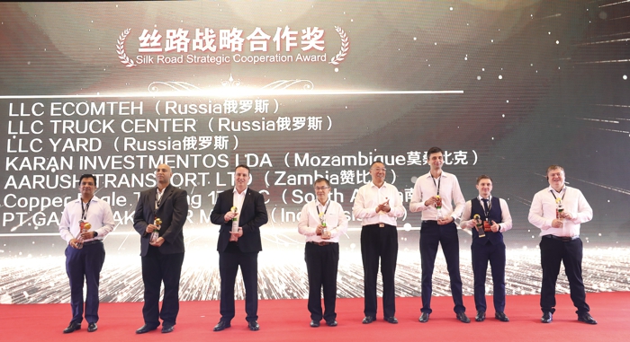 2023年解放动力全球用户盛典隆重举行.jpg 2023年解放动力全球用户盛典隆重举行.jpg