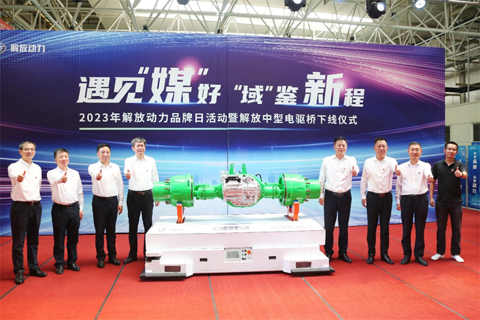 电驱桥.png 电驱桥.png