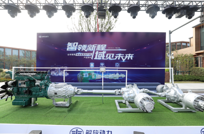 动力域.png 动力域.png