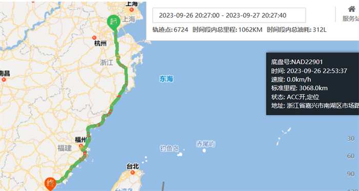 图片 6.png 图片 6.png