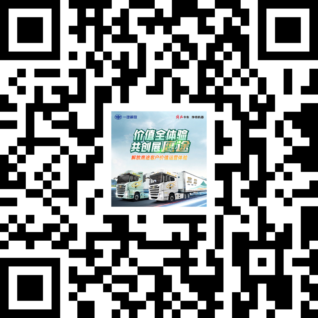 图片 9.png 图片 9.png