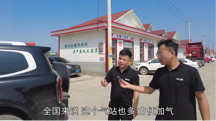 解放LNG重卡一车难求?2.png 解放LNG重卡一车难求?2.png