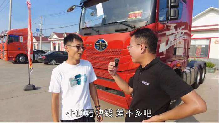 解放LNG重卡一车难求?3.png 解放LNG重卡一车难求?3.png