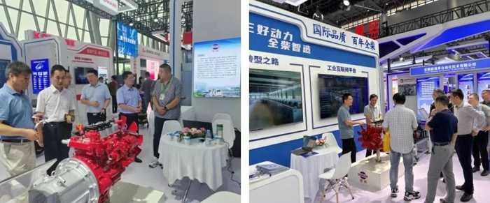全柴动力参加2023世界制造业大会参展活动4.jpg 全柴动力参加2023世界制造业大会参展活动4.jpg