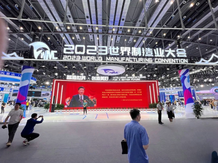 全柴动力参加2023世界制造业大会参展活动5.jpg 全柴动力参加2023世界制造业大会参展活动5.jpg