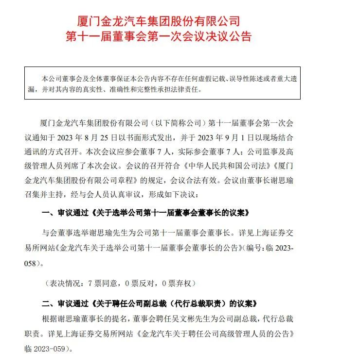 图片 1.png 图片 1.png