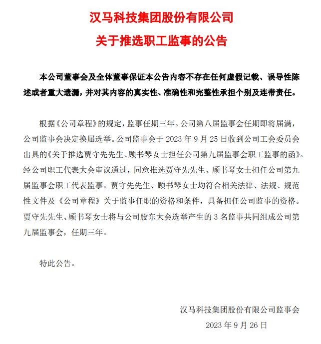 图片 4.png 图片 4.png