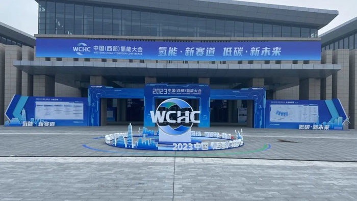 北奔氢燃料重卡亮相中国(西部)氢能产业技术与装备展览会.jpg 北奔氢燃料重卡亮相中国(西部)氢能产业技术与装备展览会.jpg