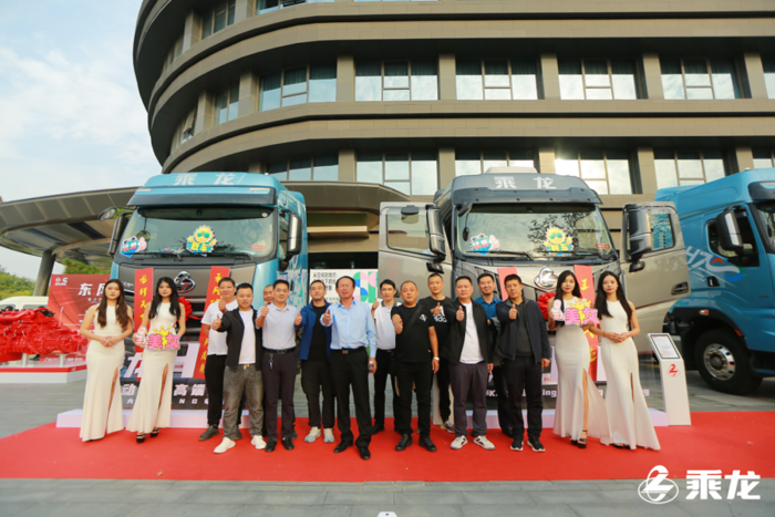 现场订车466台 乘龙H7大马力LNG牵引车重磅上市3.png 现场订车466台 乘龙H7大马力LNG牵引车重磅上市3.png