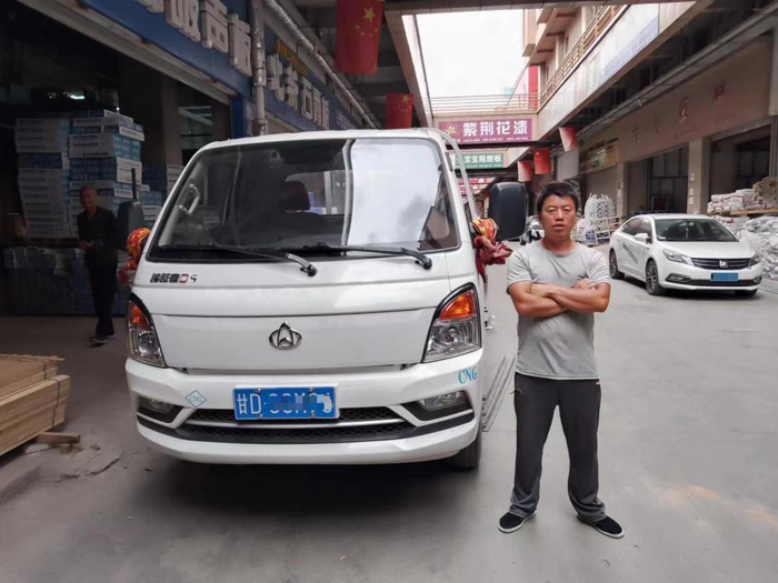 长安跨越者D5CNG开启景师傅的“双线”创富之路.png 长安跨越者D5CNG开启景师傅的“双线”创富之路.png