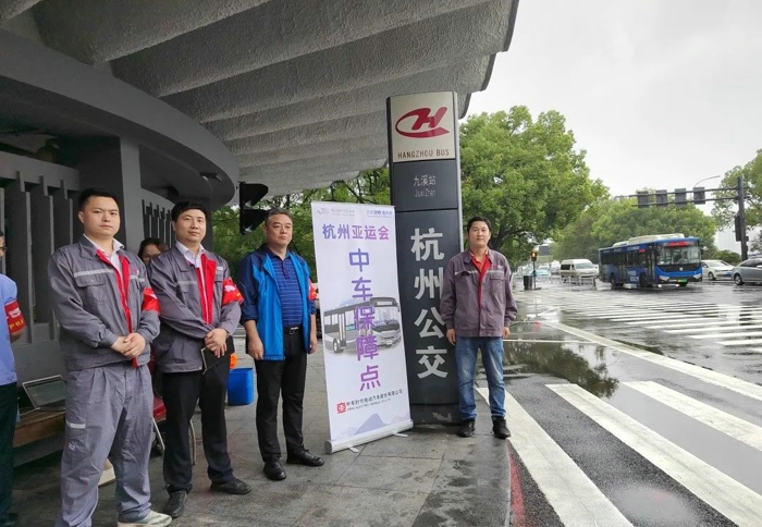 护航亚运,中车电动双节不打烊!2.jpg 护航亚运,中车电动双节不打烊!2.jpg