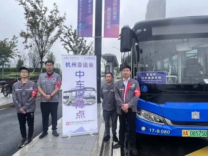 护航亚运,中车电动双节不打烊!5.jpg 护航亚运,中车电动双节不打烊!5.jpg