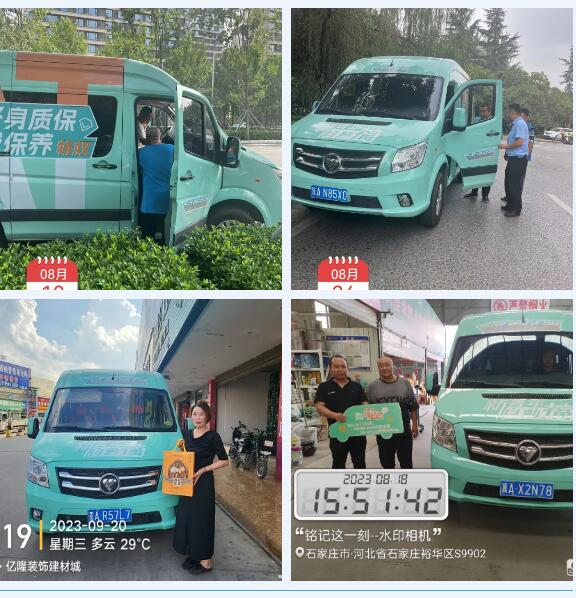图雅诺新青年自动挡上门试驾火热进行中.jpg 图雅诺新青年自动挡上门试驾火热进行中.jpg
